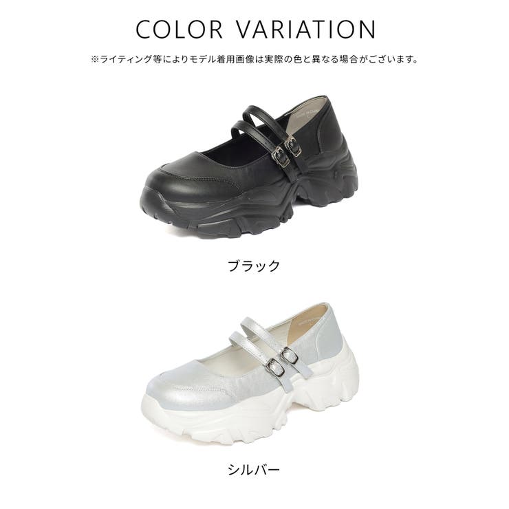 靴 シューズ ダブルベルトシューズ | Honeys | 詳細画像14