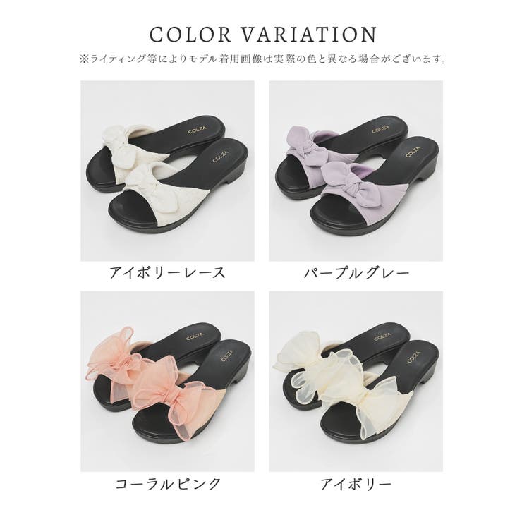 【ハニーズ】和小物 浴衣用 ゆかた用 | Honeys | 詳細画像3 