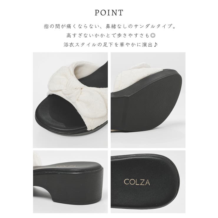 【ハニーズ】和小物 浴衣用 ゆかた用 | Honeys | 詳細画像4 