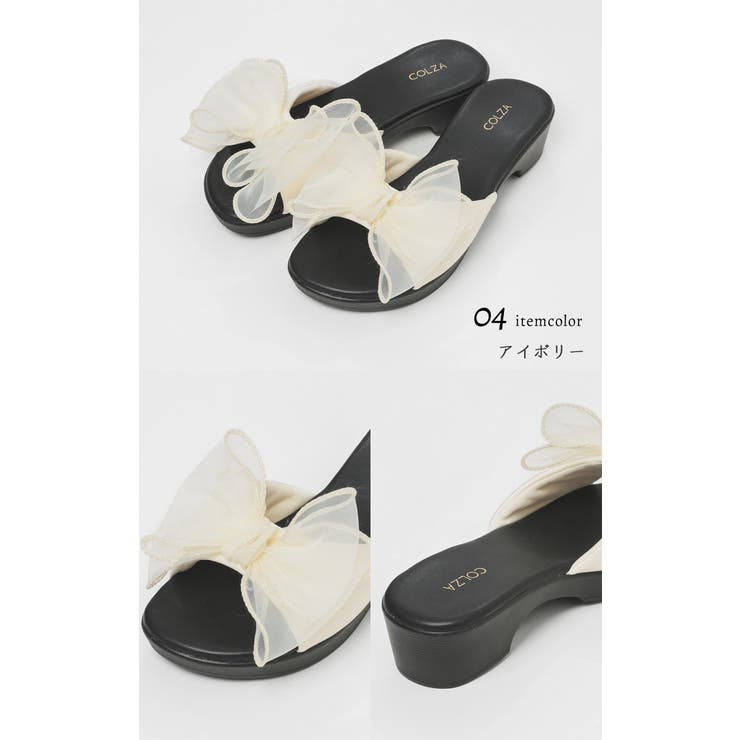 【ハニーズ】和小物 浴衣用 ゆかた用 | Honeys | 詳細画像9 