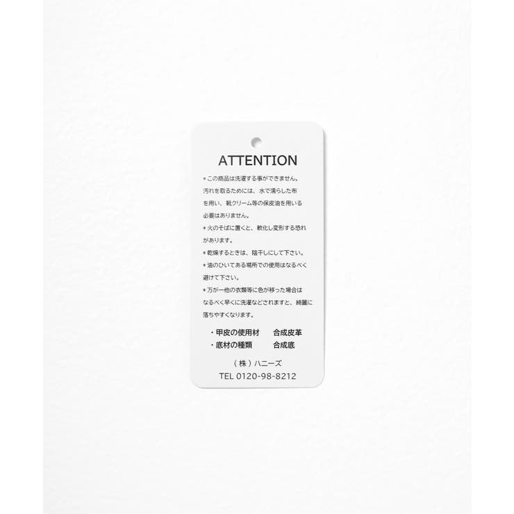 【ハニーズ】サンダル 靴 シューズ | Honeys | 詳細画像15 