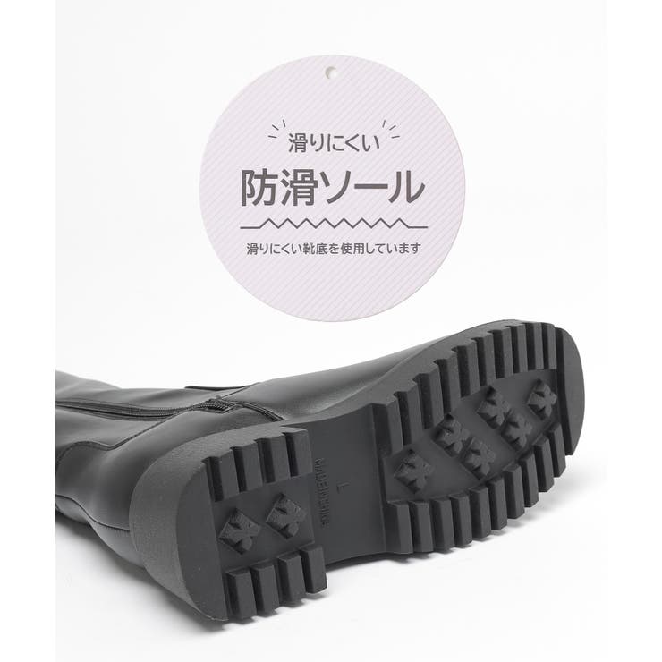 ブーツ 靴 シューズ | Honeys | 詳細画像2 