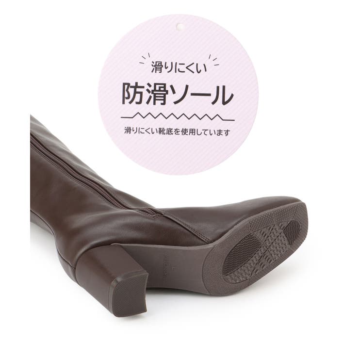 ブーツ 靴 シューズ | Honeys | 詳細画像2 