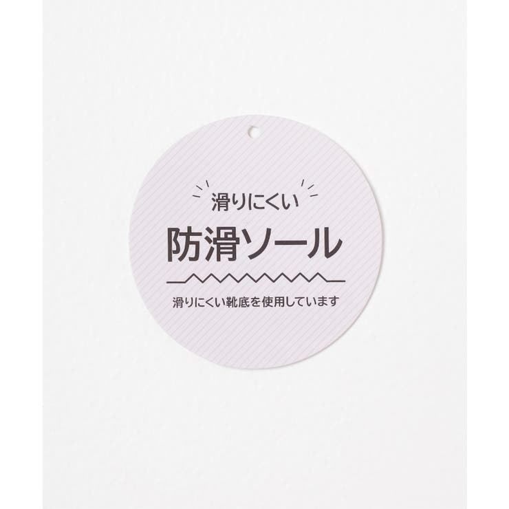 ブーツ 靴 シューズ | Honeys | 詳細画像2 