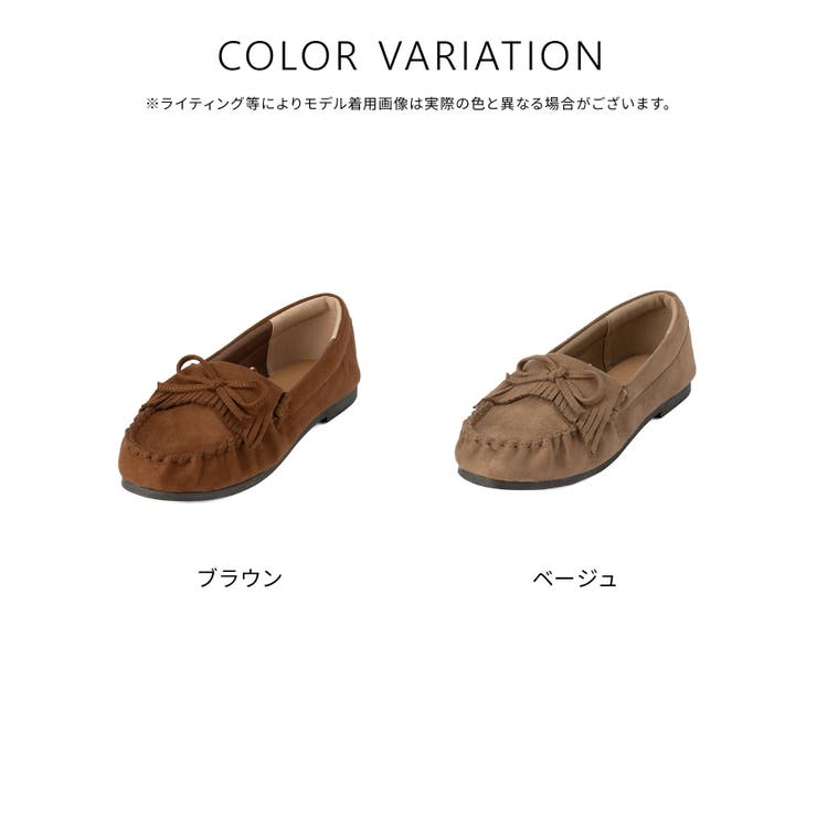 靴 シューズ フラットシューズ | Honeys | 詳細画像7 