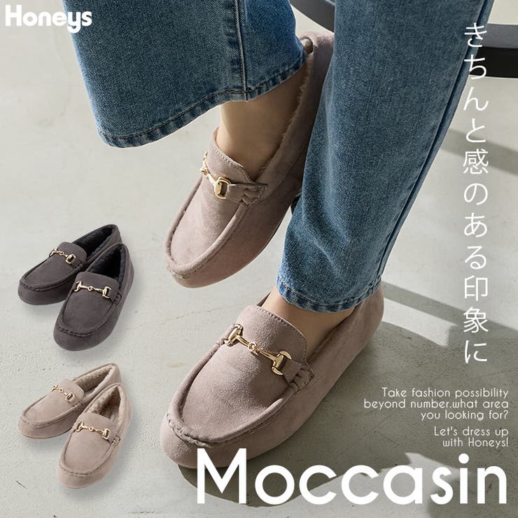 靴 シューズ モカシンシューズ | Honeys | 詳細画像1 