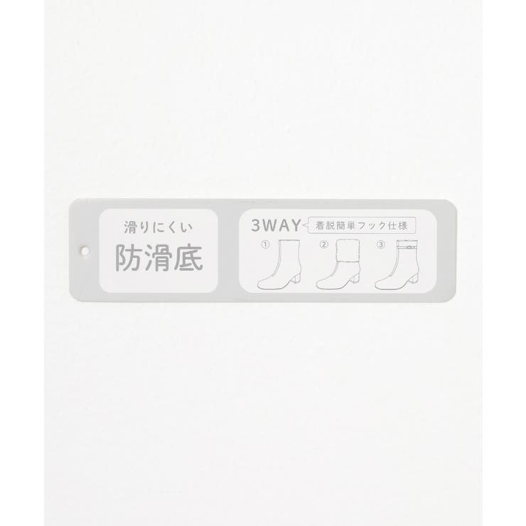 ブーツ 靴 シューズ | Honeys | 詳細画像2 