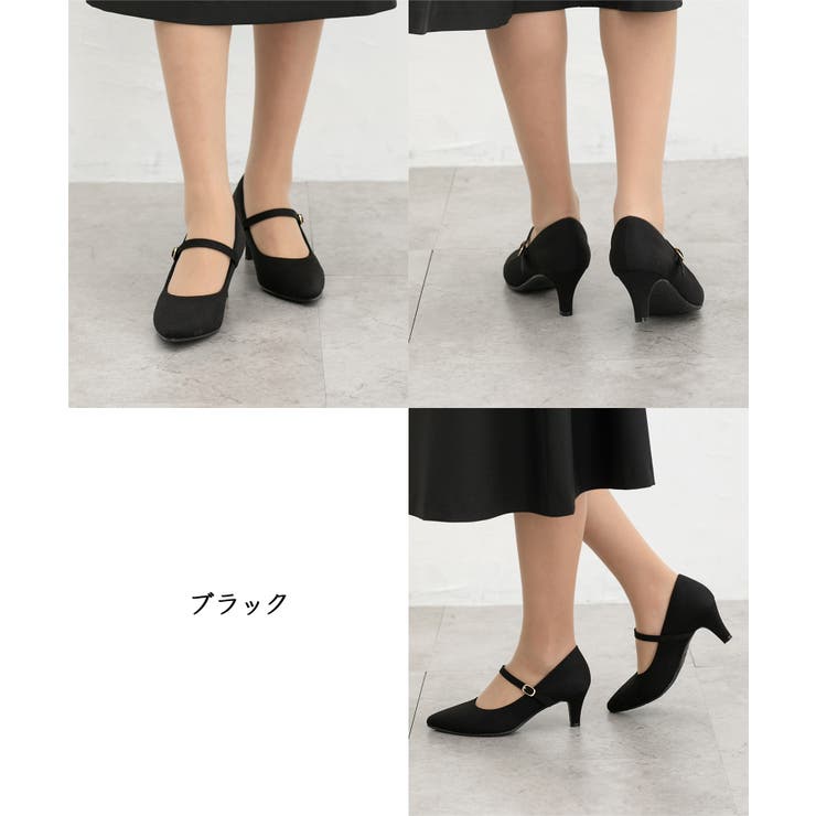 パンプス 靴 シューズ | Honeys | 詳細画像4 
