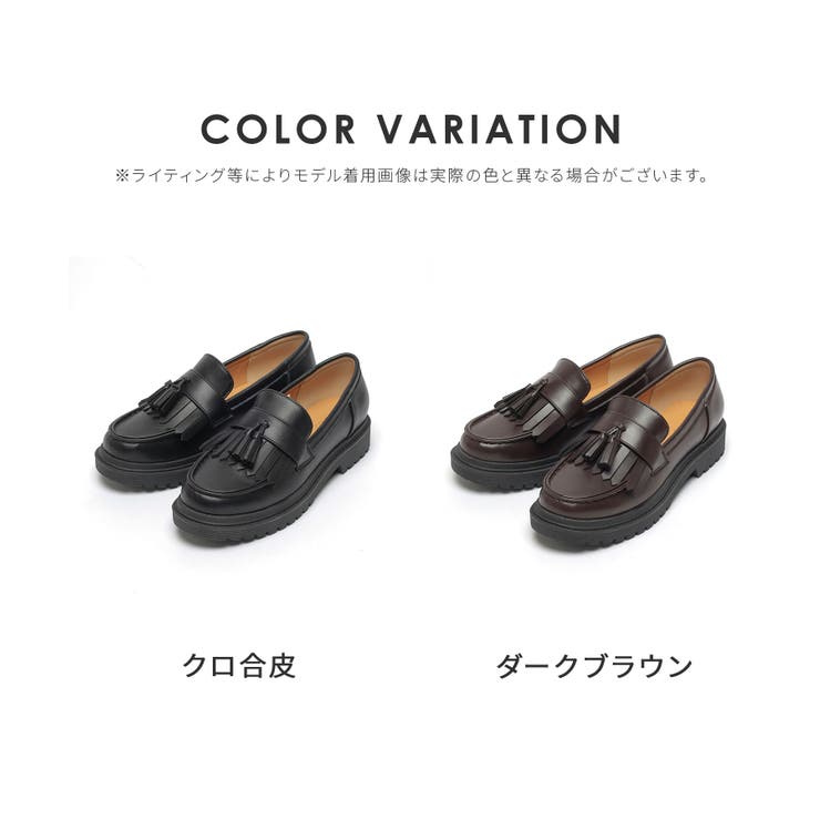 靴 シューズ ローファー | Honeys | 詳細画像15 