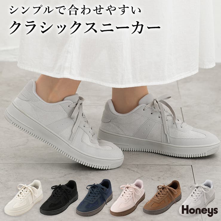 スニーカー 靴 シューズ | Honeys | 詳細画像1 