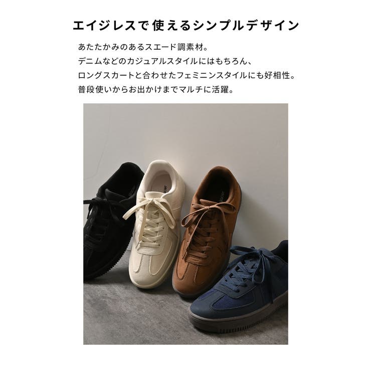 スニーカー 靴 シューズ | Honeys | 詳細画像4 