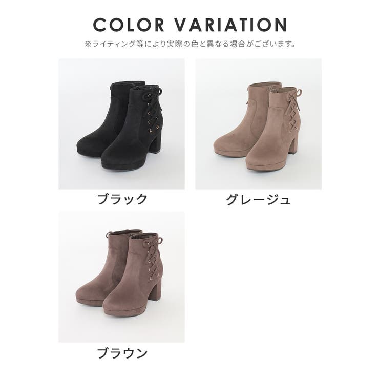 ブーツ 靴 シューズ | Honeys | 詳細画像17 