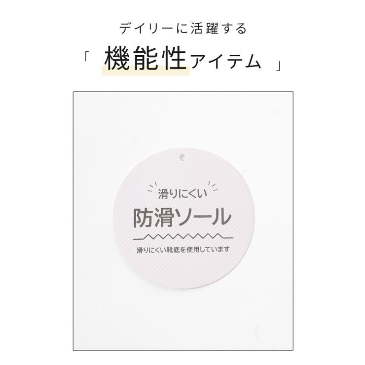 ブーツ 靴 シューズ | Honeys | 詳細画像2 