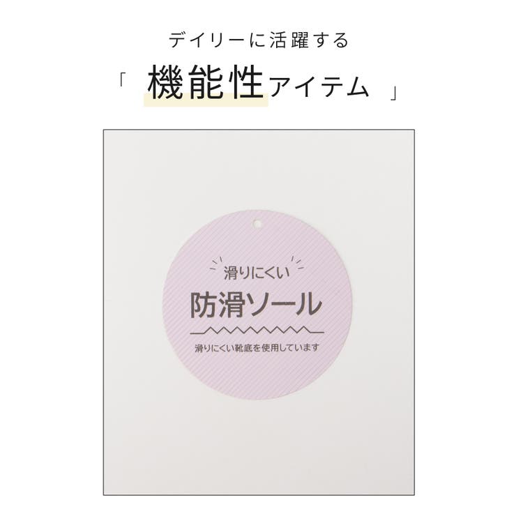 ブーツ 靴 シューズ | Honeys | 詳細画像2 