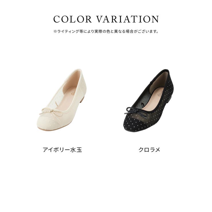 パンプス 靴 シューズ | Honeys | 詳細画像10 