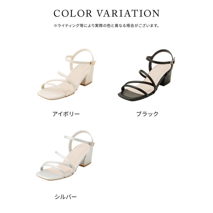 サンダル 靴 シューズ | Honeys | 詳細画像9 