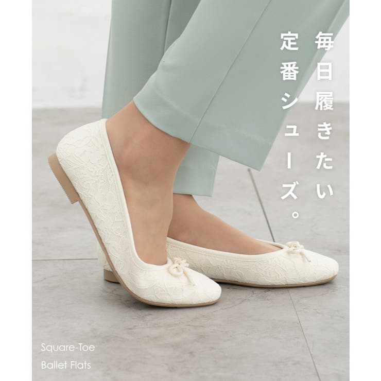 パンプス 靴 シューズ | Honeys | 詳細画像2 