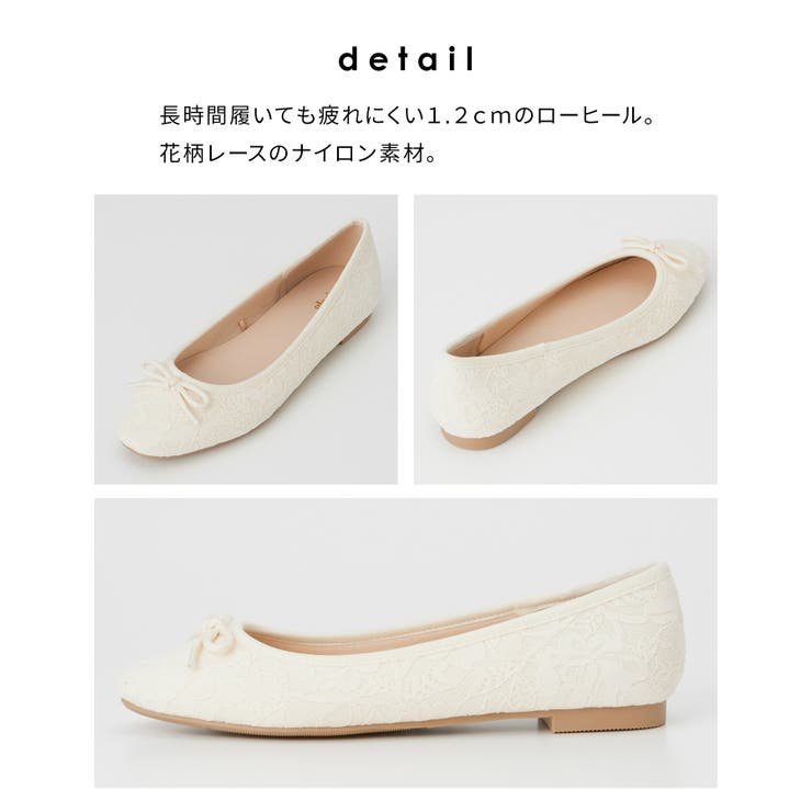 パンプス 靴 シューズ | Honeys | 詳細画像7 