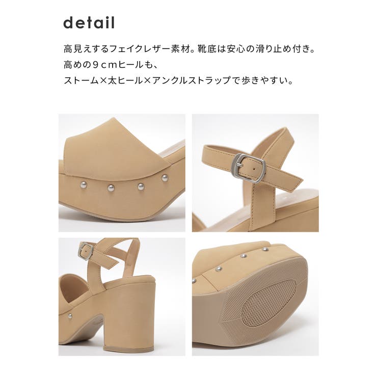 サンダル 靴 シューズ | Honeys | 詳細画像5 