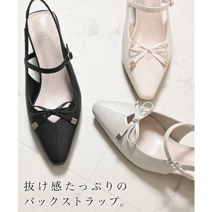 パンプス 靴 シューズ | Honeys | 詳細画像2 