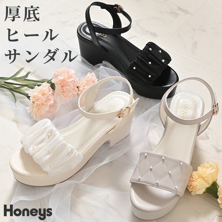 サンダル 靴 シューズ | Honeys | 詳細画像1 
