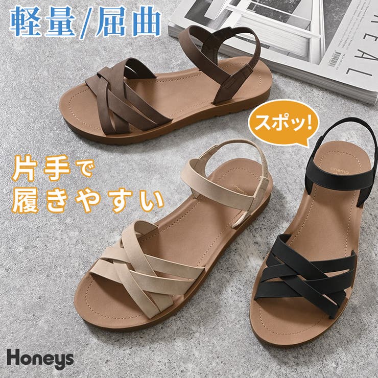 サンダル 靴 シューズ | Honeys | 詳細画像1 