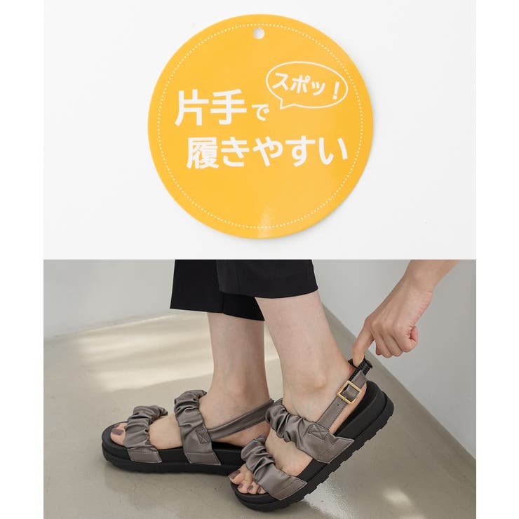 サンダル 靴 シューズ | Honeys | 詳細画像2 