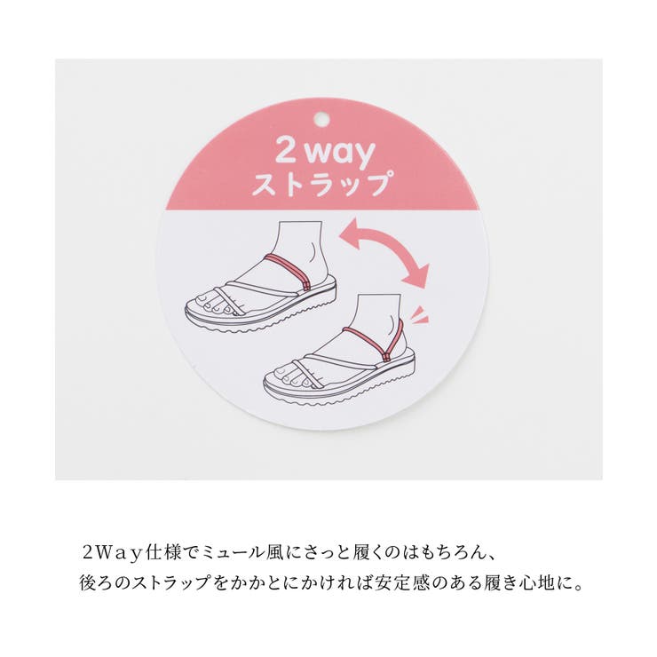 サンダル 靴 シューズ | Honeys | 詳細画像3 