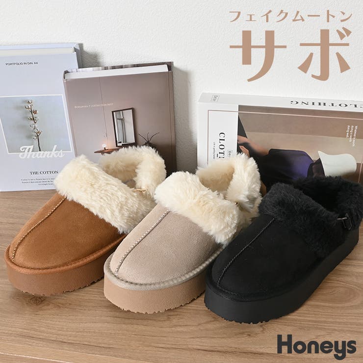 靴 シューズ サンダル | Honeys | 詳細画像1 