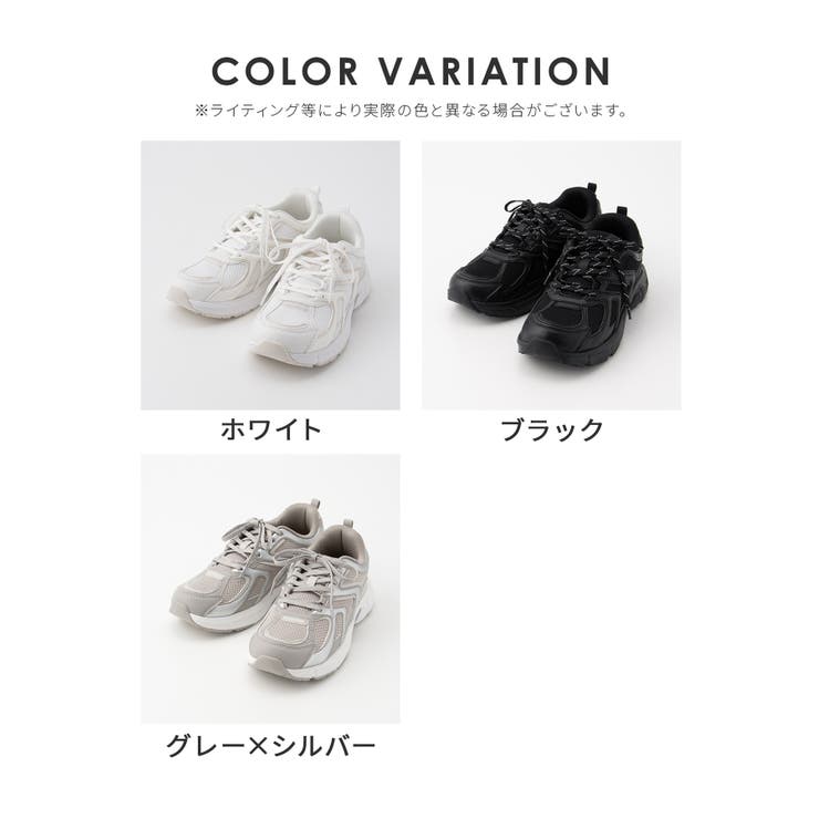 スニーカー 靴 シューズ | Honeys | 詳細画像17 