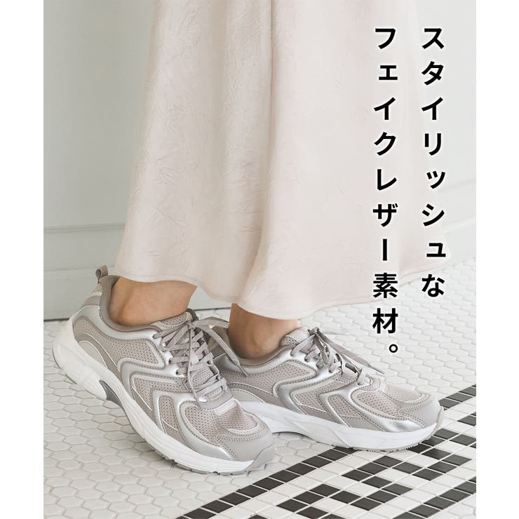 スニーカー 靴 シューズ | Honeys | 詳細画像2 