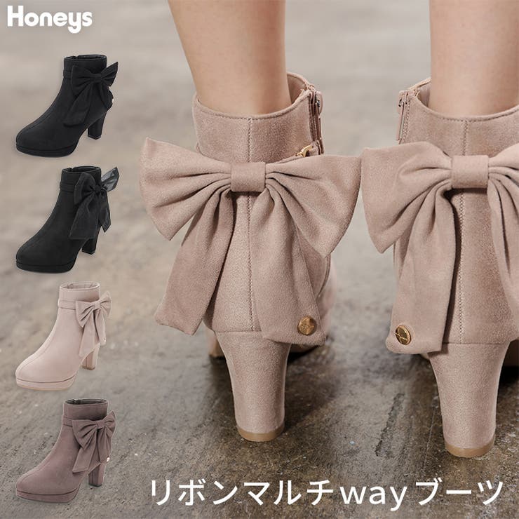 ブーツ ショートブーツ 靴 | Honeys | 詳細画像1 