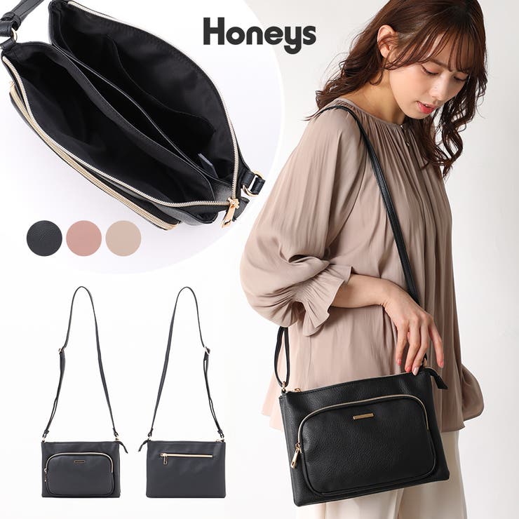 バッグ ショルダーバッグ 無地 品番 Hnsw Honeys ハニーズ のレディースファッション通販 Shoplist ショップリスト