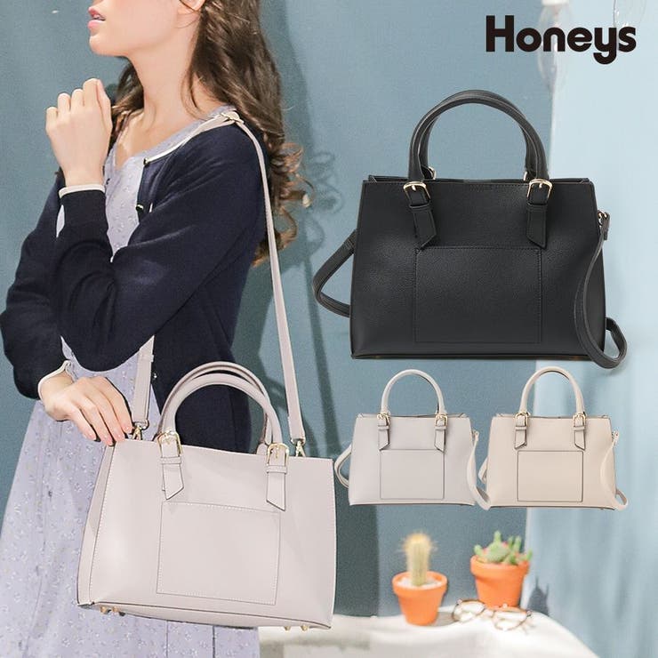 バッグ 鞄 ハンドバッグ | Honeys | 詳細画像1 