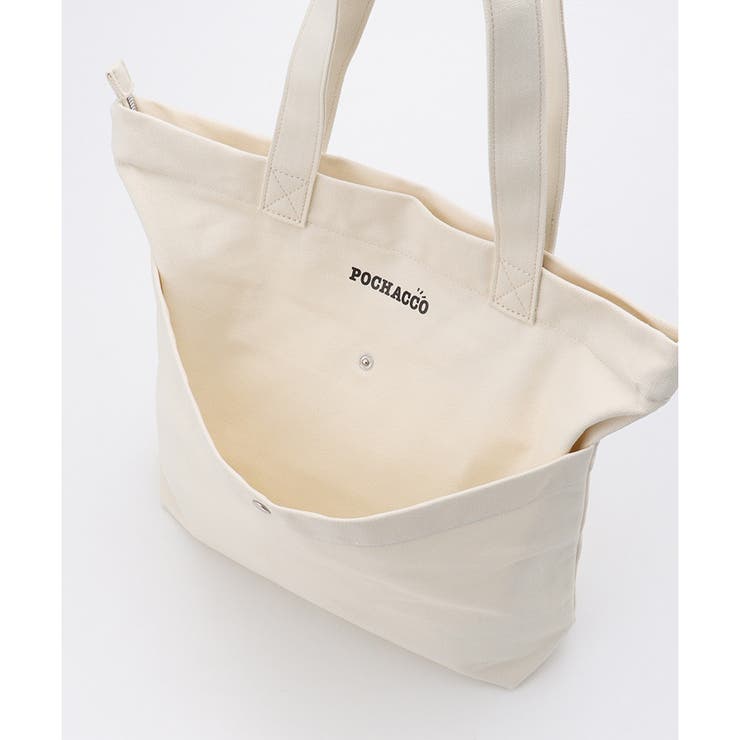 【ハニーズ】トートバッグ バック バッグ | Honeys | 詳細画像13 