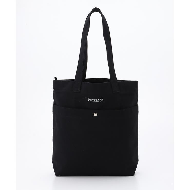 【ハニーズ】トートバッグ バック バッグ | Honeys | 詳細画像18 