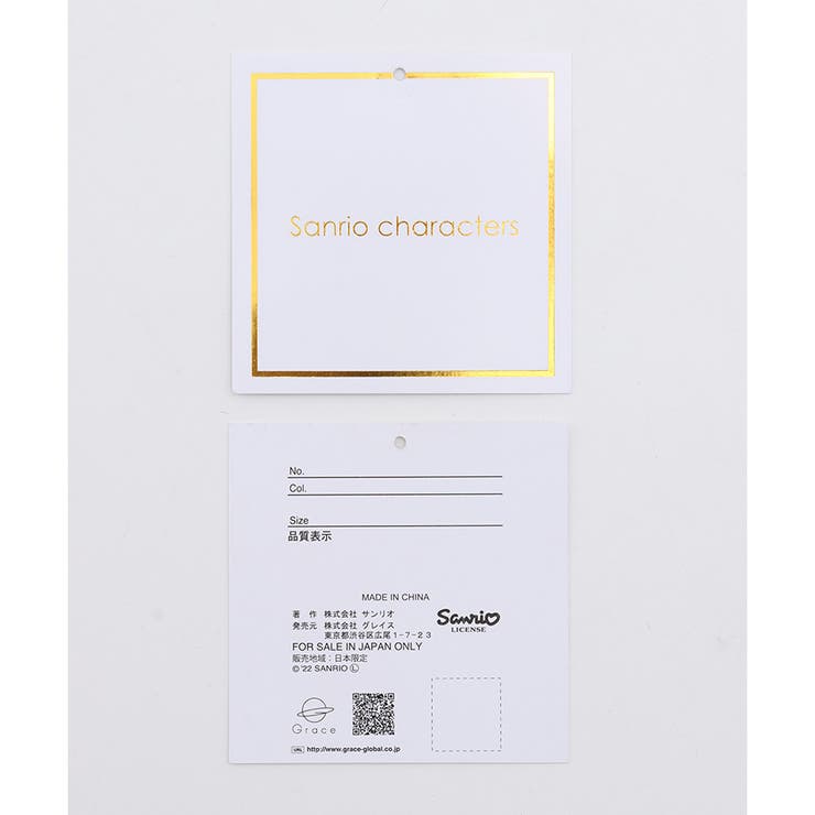 【ハニーズ】トートバッグ バック バッグ | Honeys | 詳細画像35 