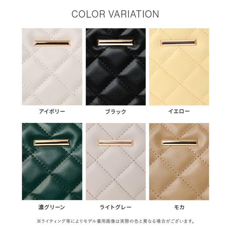 鞄 ショルダーバッグ キルティング[品番：HNSW0006107]｜Honeys 