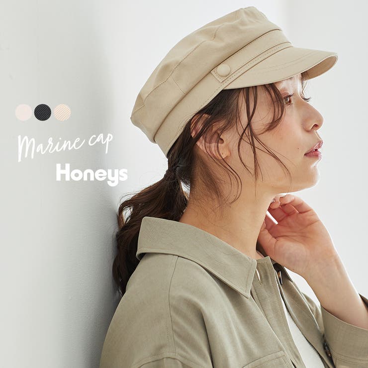 帽子 マリン帽 ハット 品番 Hnsw Honeys ハニーズ のレディースファッション通販 Shoplist ショップリスト