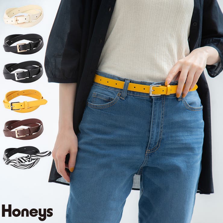 ベルト レディース おしゃれ 品番 Hnsw Honeys ハニーズ のレディースファッション通販 Shoplist ショップリスト