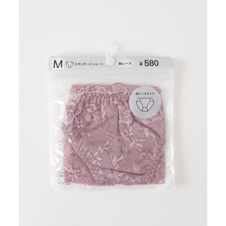 アンダーウェア 下着 ショーツ | Honeys | 詳細画像41 