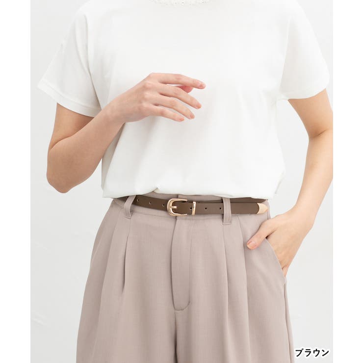 ベルト 合皮 金具使い | Honeys | 詳細画像7 