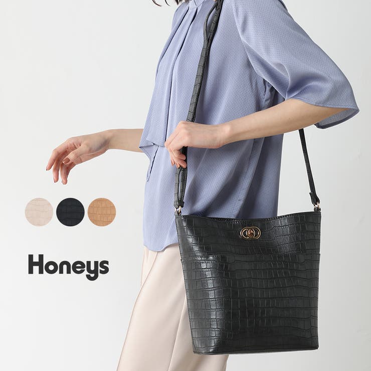 鞄 バッグ ショルダーバッグ 品番 Hnsw Honeys ハニーズ のレディースファッション通販 Shoplist ショップリスト