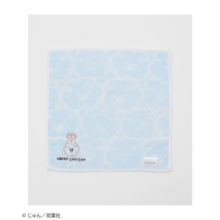 タオル ハンカチ タオルハンカチ | Honeys | 詳細画像12 