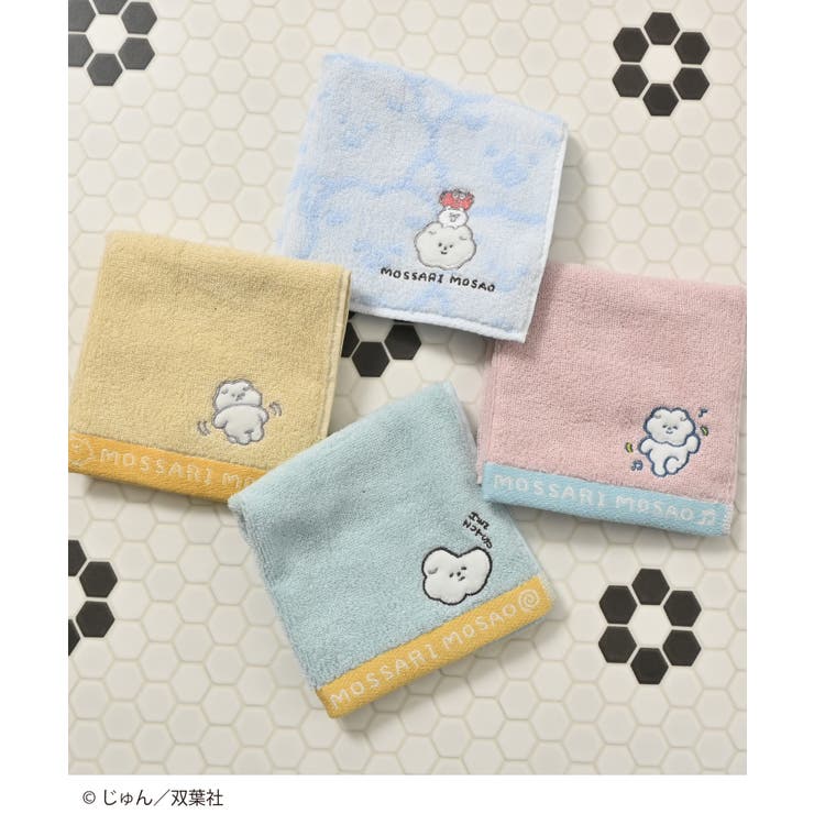 タオル ハンカチ タオルハンカチ | Honeys | 詳細画像14 