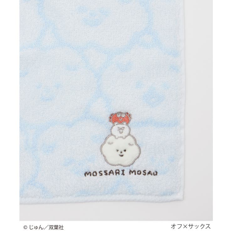 タオル ハンカチ タオルハンカチ | Honeys | 詳細画像3 