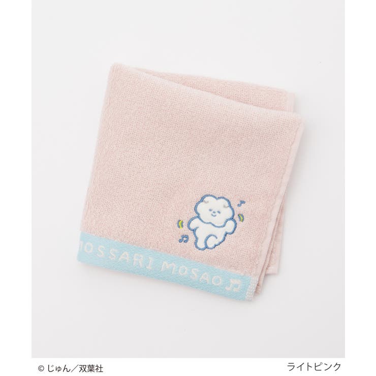 タオル ハンカチ タオルハンカチ | Honeys | 詳細画像4 