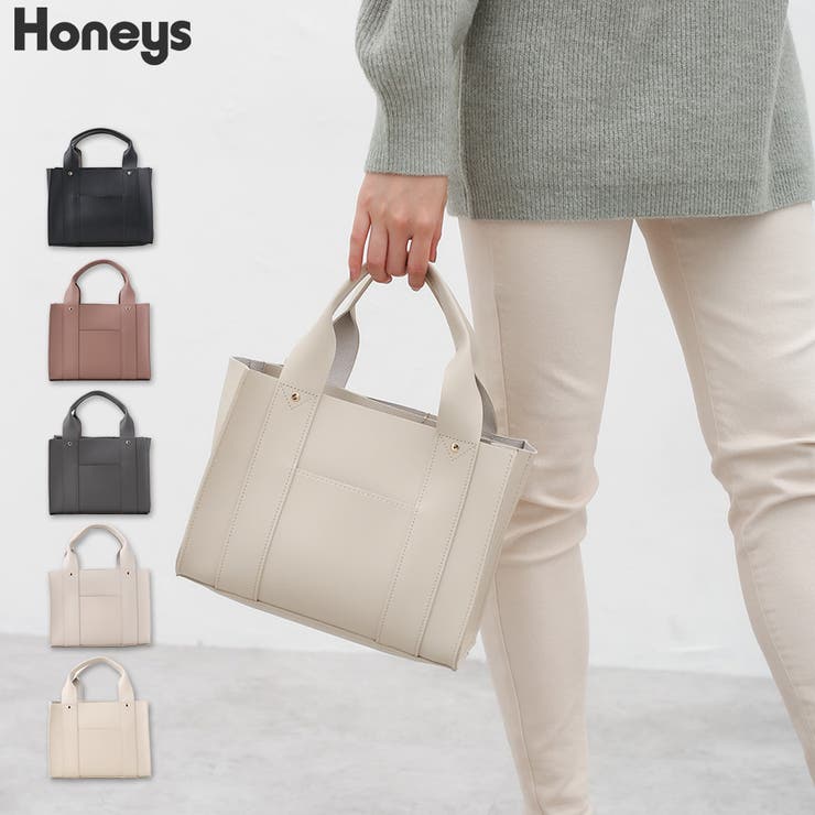 鞄 バッグ ハンドバッグ | Honeys | 詳細画像1 