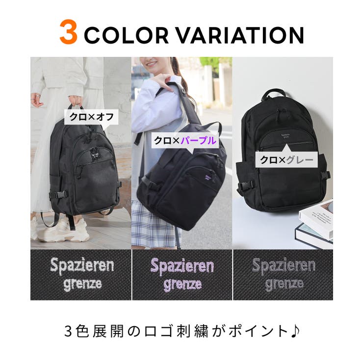 リュック レディース 通勤[品番：HNSW0008521]｜Honeys（ハニーズ）のレディースファッション通販｜SHOPLIST（ショップリスト）