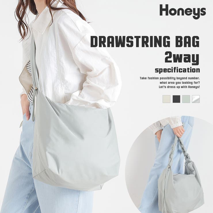 鞄 バッグ ハンドバッグ | Honeys | 詳細画像1 
